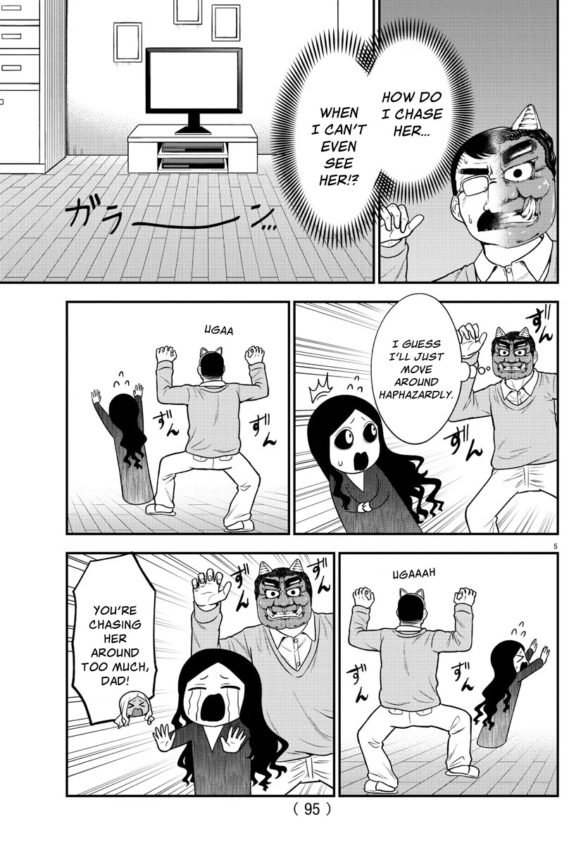 There's a Ghost behind that Gyaru Chapter 33 page 5 - Chapter 33: Out With The Demon
