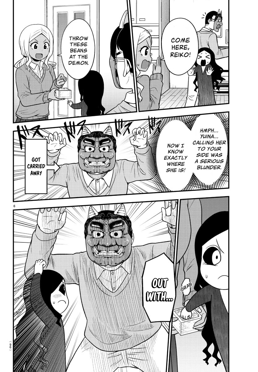 There's a Ghost behind that Gyaru Chapter 33 page 6 - Chapter 33: Out With The Demon