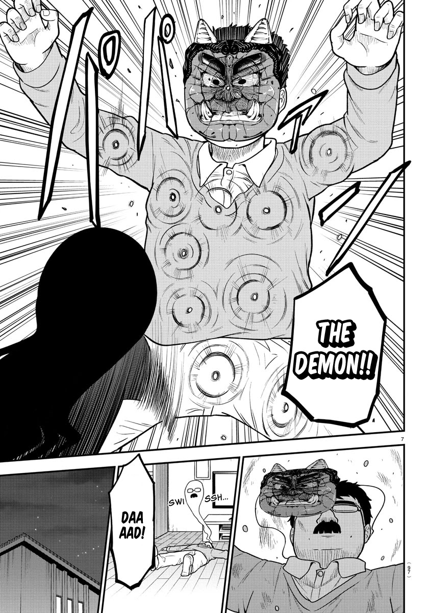 There's a Ghost behind that Gyaru Chapter 33 page 7 - Chapter 33: Out With The Demon
