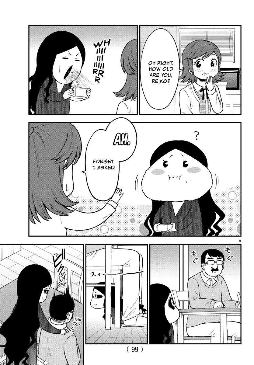 There's a Ghost behind that Gyaru Chapter 33 page 9 - Chapter 33: Out With The Demon