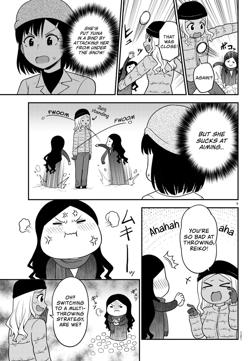 There's a Ghost behind that Gyaru Chapter 34 page 10 - Chapter 34: It's Snowing!