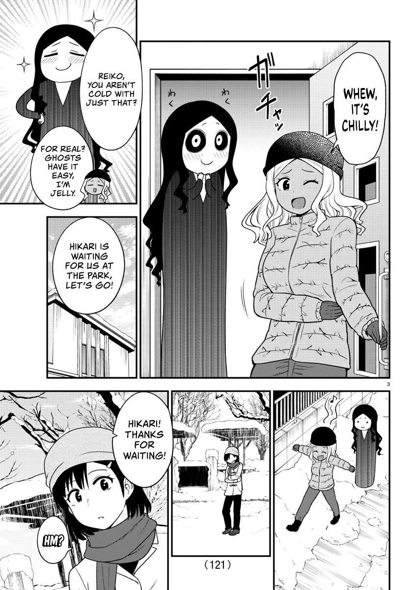 There's a Ghost behind that Gyaru Chapter 34 page 4 - Chapter 34: It's Snowing!