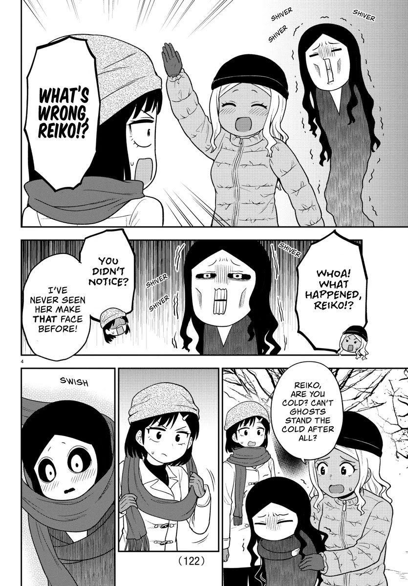 There's a Ghost behind that Gyaru Chapter 34 page 5 - Chapter 34: It's Snowing!