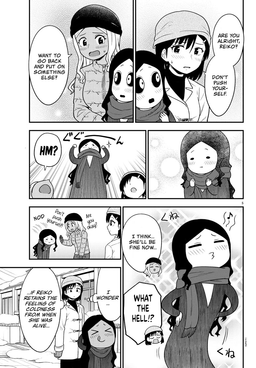 There's a Ghost behind that Gyaru Chapter 34 page 6 - Chapter 34: It's Snowing!