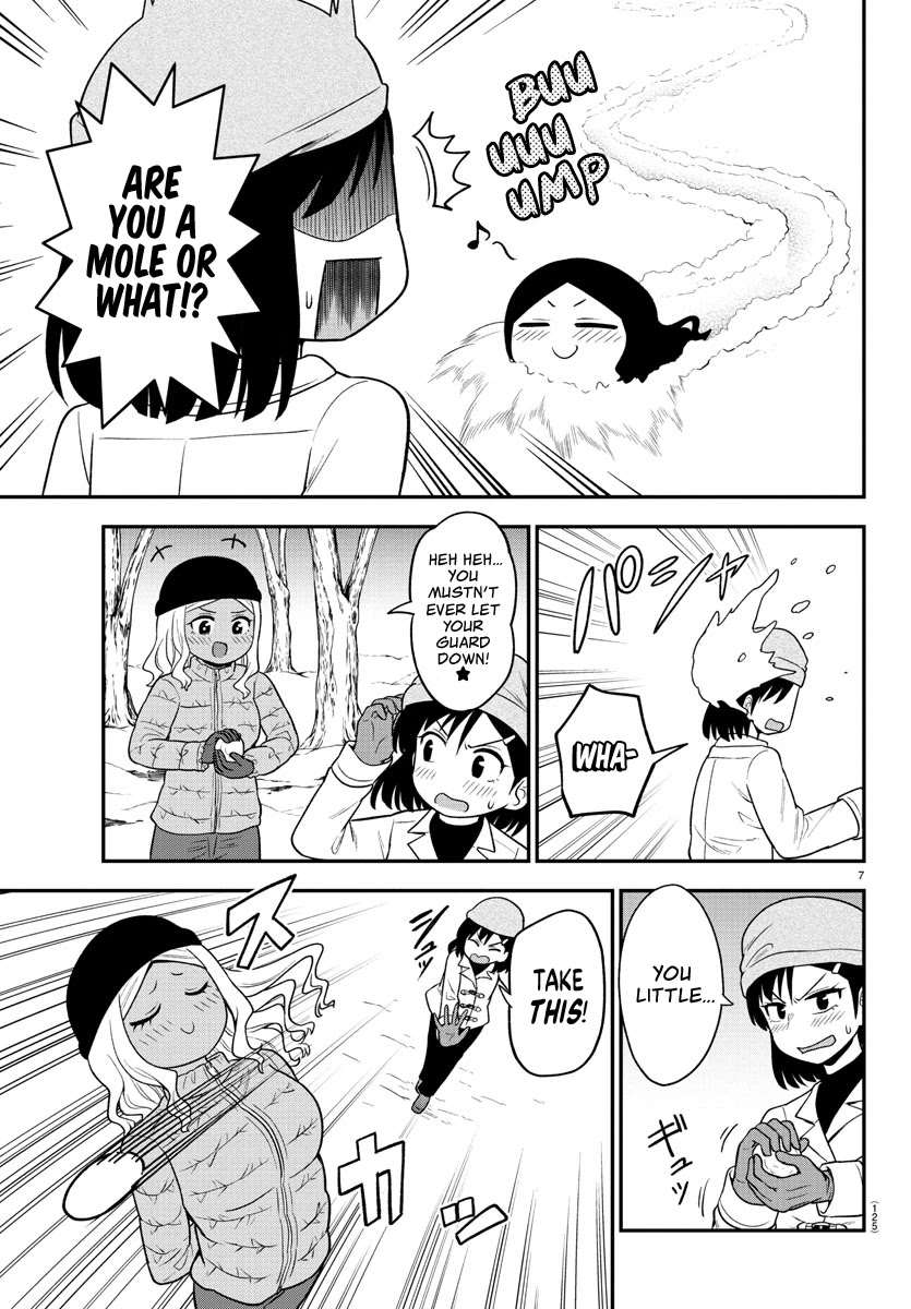 There's a Ghost behind that Gyaru Chapter 34 page 8 - Chapter 34: It's Snowing!