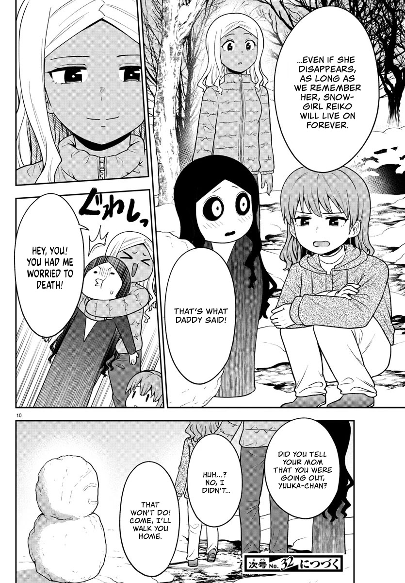 There's a Ghost behind that Gyaru Chapter 35 page 10 - Chapter 35: A Snowman-making contest!
