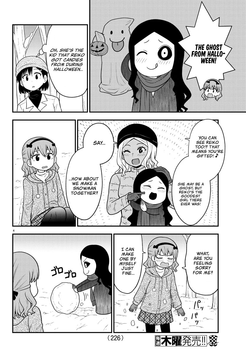 There's a Ghost behind that Gyaru Chapter 35 page 4 - Chapter 35: A Snowman-making contest!