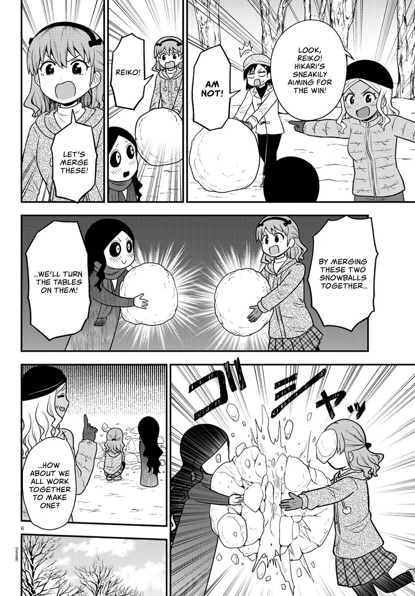There's a Ghost behind that Gyaru Chapter 35 page 6 - Chapter 35: A Snowman-making contest!