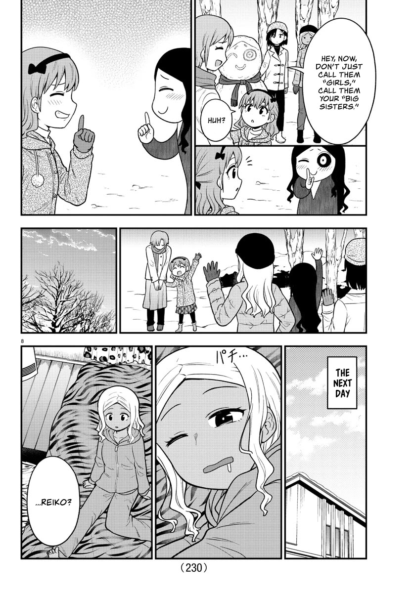 There's a Ghost behind that Gyaru Chapter 35 page 8 - Chapter 35: A Snowman-making contest!