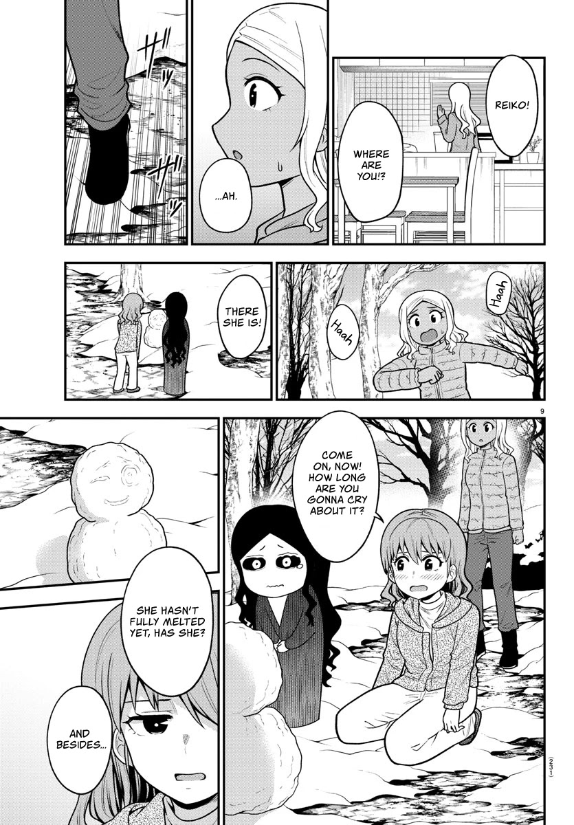 There's a Ghost behind that Gyaru Chapter 35 page 9 - Chapter 35: A Snowman-making contest!
