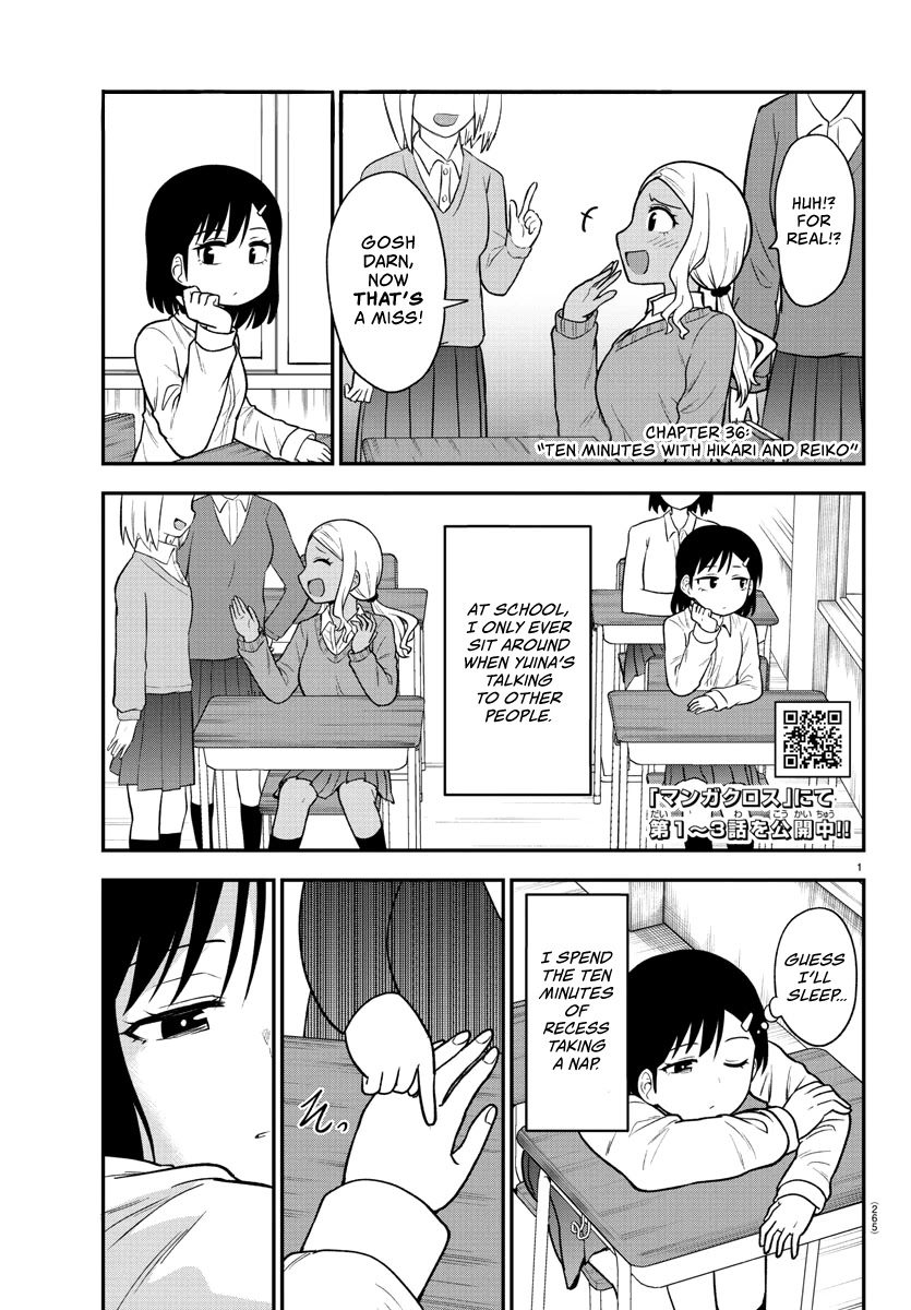 There's a Ghost behind that Gyaru Chapter 36 page 1 - Chapter 36: Ten Minutes with Hikari and Reiko