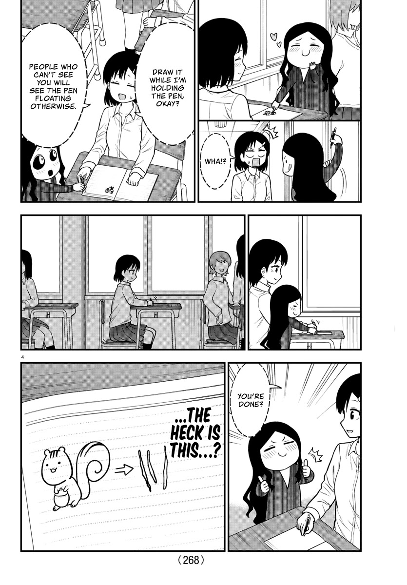There's a Ghost behind that Gyaru Chapter 36 page 4 - Chapter 36: Ten Minutes with Hikari and Reiko