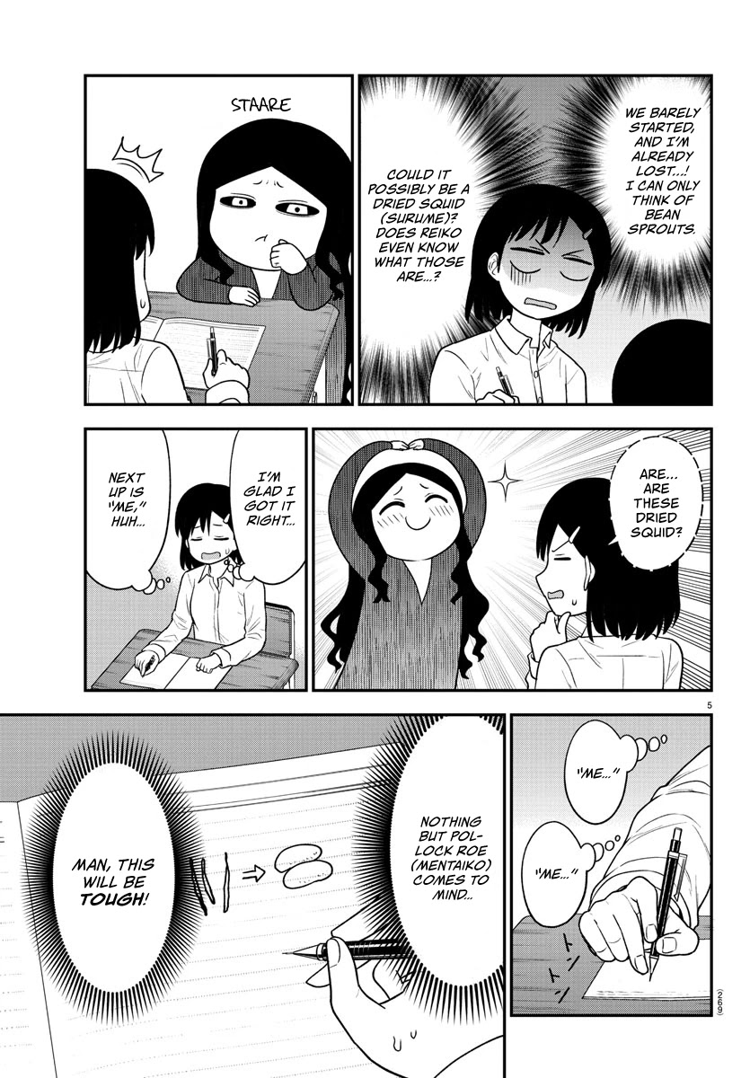 There's a Ghost behind that Gyaru Chapter 36 page 5 - Chapter 36: Ten Minutes with Hikari and Reiko