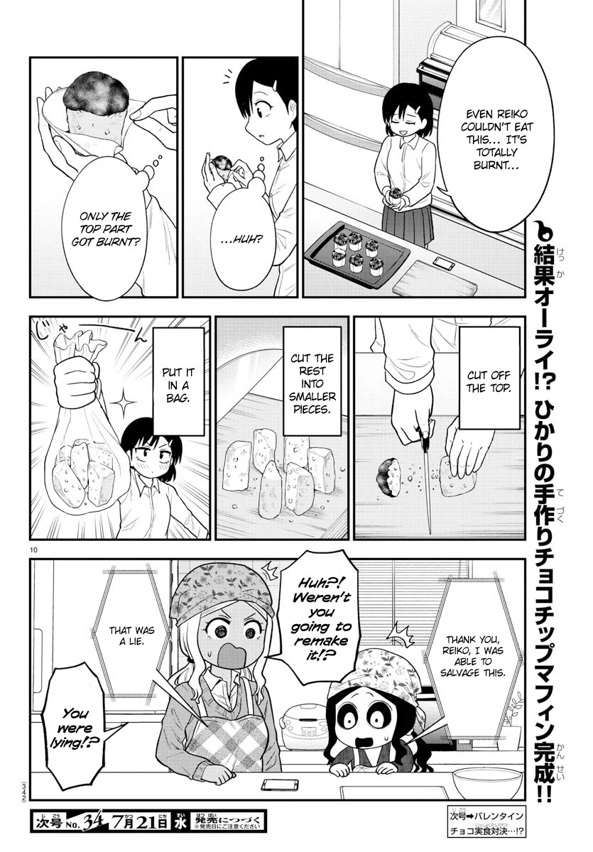 There's a Ghost behind that Gyaru Chapter 37 page 10 - Chapter 37: Friendly Chocolate Battle
