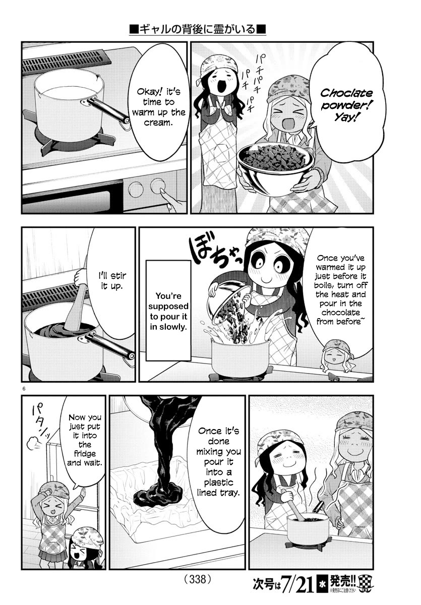 There's a Ghost behind that Gyaru Chapter 37 page 6 - Chapter 37: Friendly Chocolate Battle