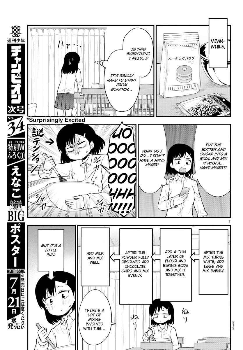There's a Ghost behind that Gyaru Chapter 37 page 7 - Chapter 37: Friendly Chocolate Battle
