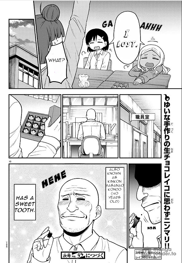 There's a Ghost behind that Gyaru Chapter 38 page 10 - Chapter 38
