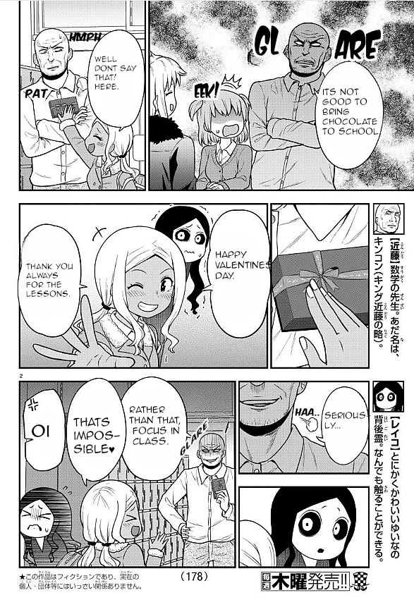 There's a Ghost behind that Gyaru Chapter 38 page 2 - Chapter 38