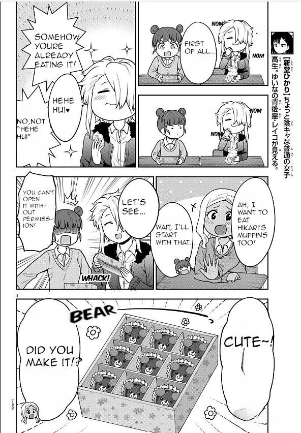 There's a Ghost behind that Gyaru Chapter 38 page 4 - Chapter 38