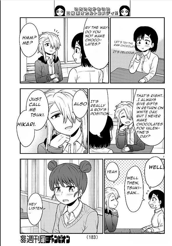 There's a Ghost behind that Gyaru Chapter 38 page 7 - Chapter 38