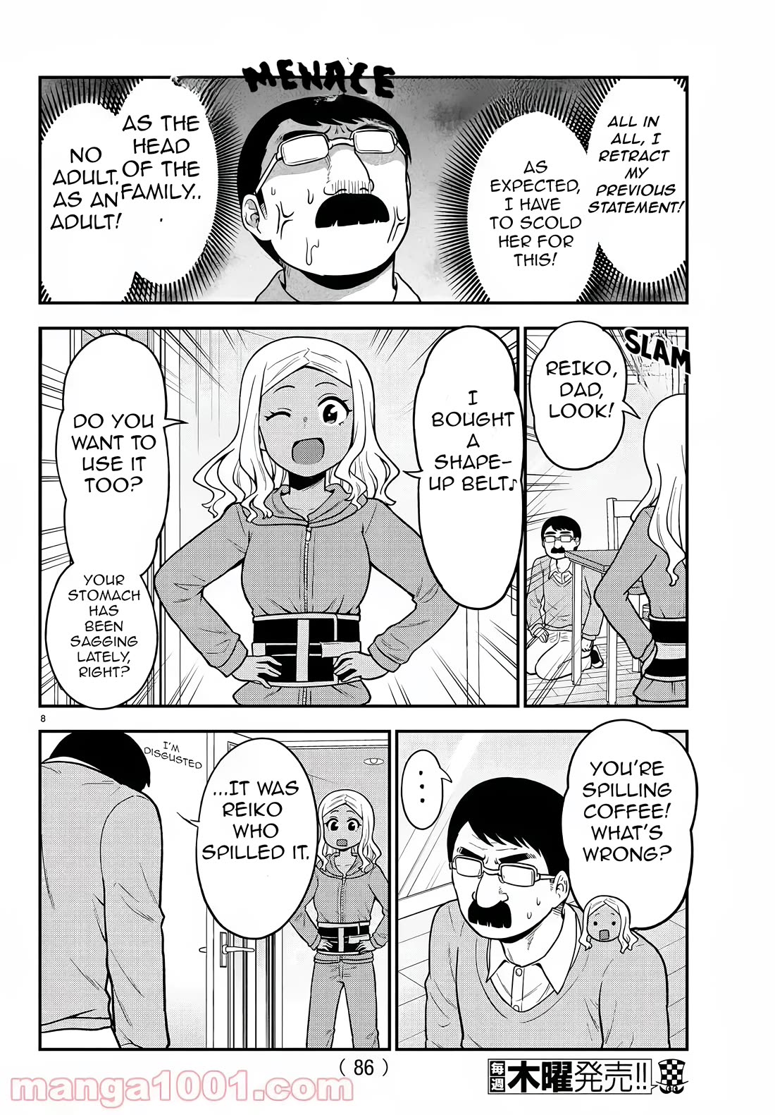 There's a Ghost behind that Gyaru Chapter 39 page 8 - Chapter 39: As an adult