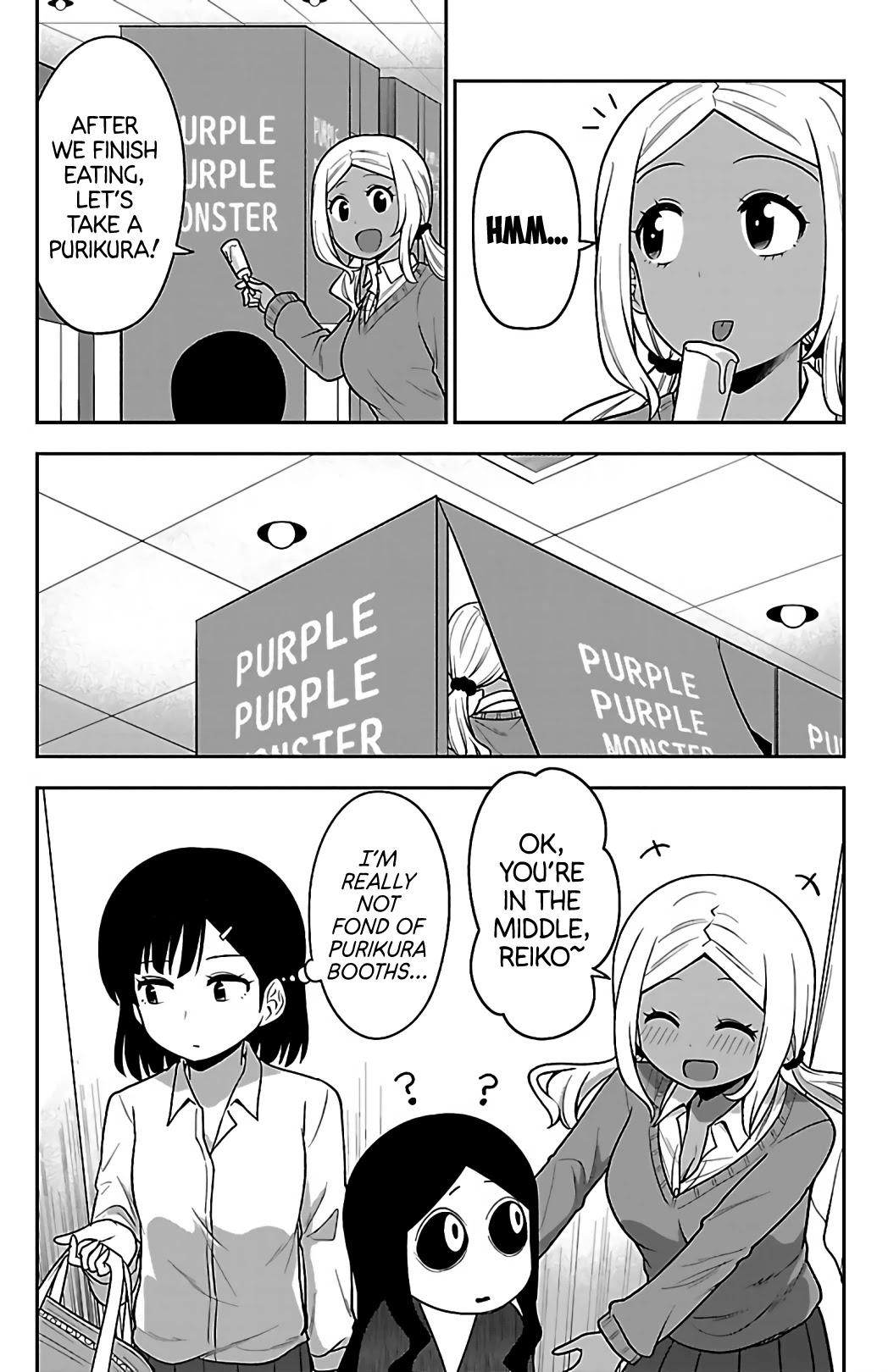 There's a Ghost behind that Gyaru Chapter 4 page 4 - Chapter 4: Purikura