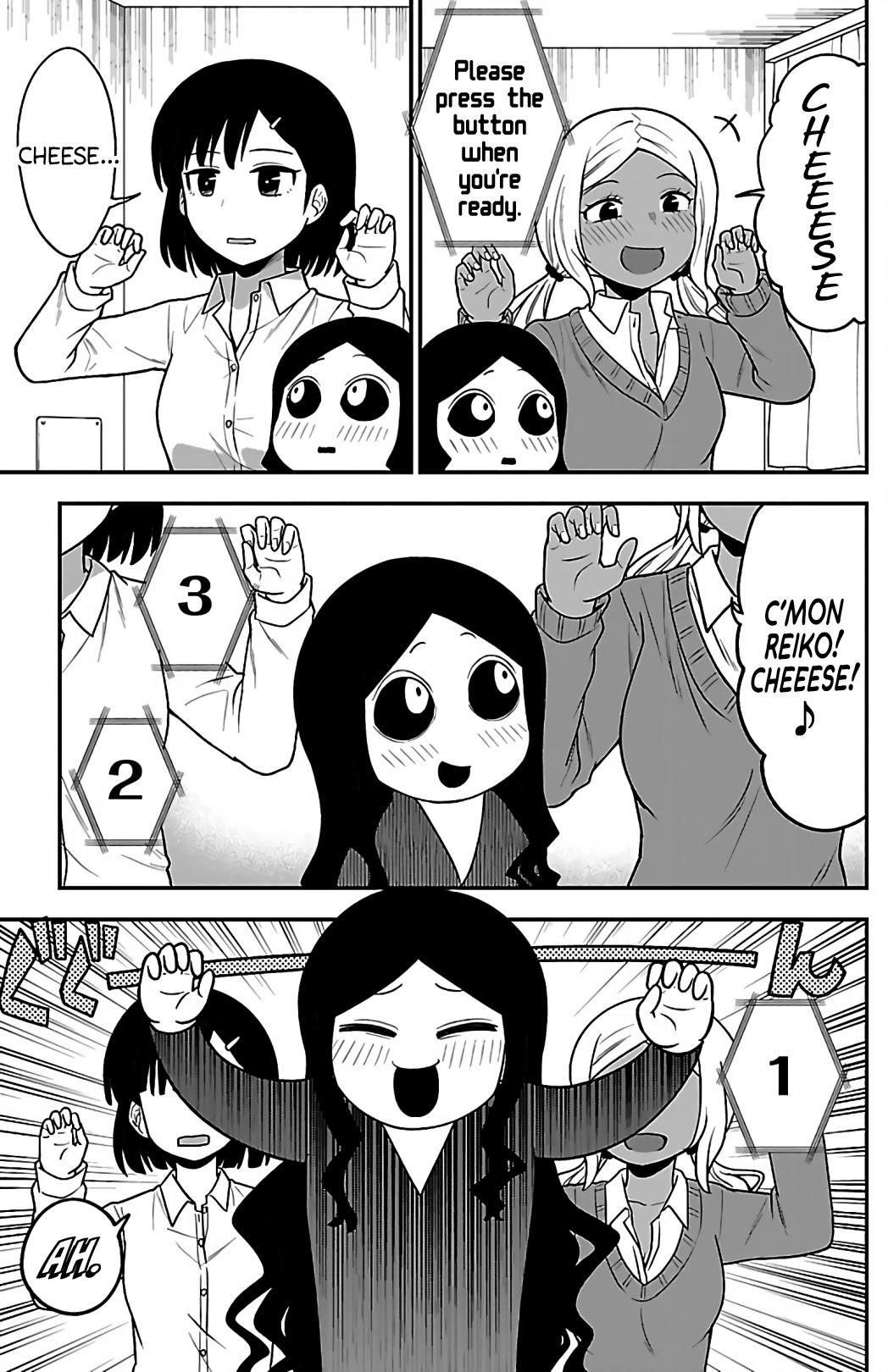 There's a Ghost behind that Gyaru Chapter 4 page 5 - Chapter 4: Purikura