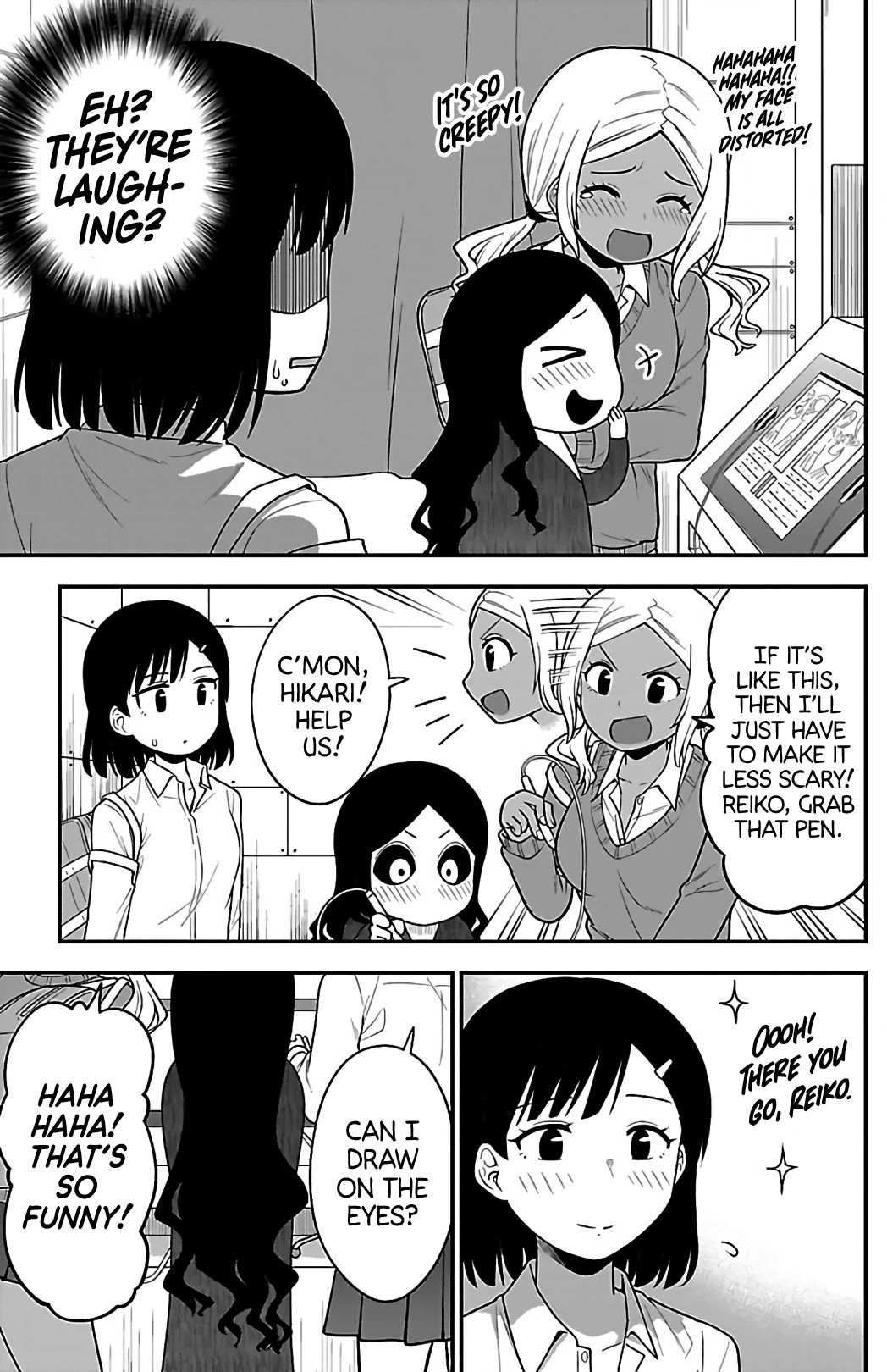 There's a Ghost behind that Gyaru Chapter 4 page 7 - Chapter 4: Purikura