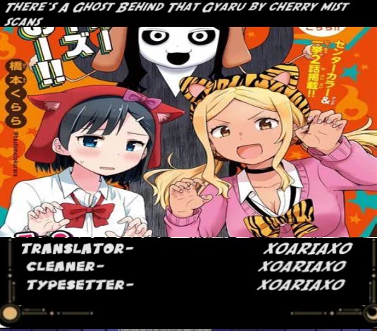 There's a Ghost behind that Gyaru Chapter 40 page 11 - Chapter 40: i cant do my best