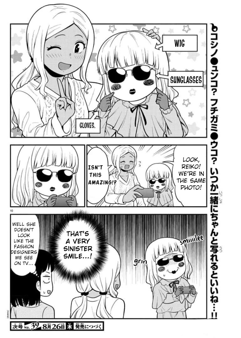 There's a Ghost behind that Gyaru Chapter 41 page 10 - Chapter 41: Say Cheese