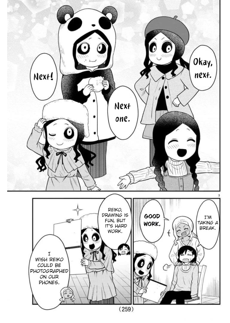 There's a Ghost behind that Gyaru Chapter 41 page 3 - Chapter 41: Say Cheese