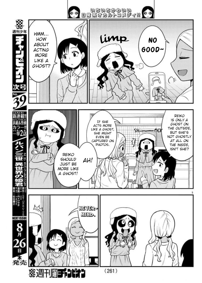 There's a Ghost behind that Gyaru Chapter 41 page 5 - Chapter 41: Say Cheese