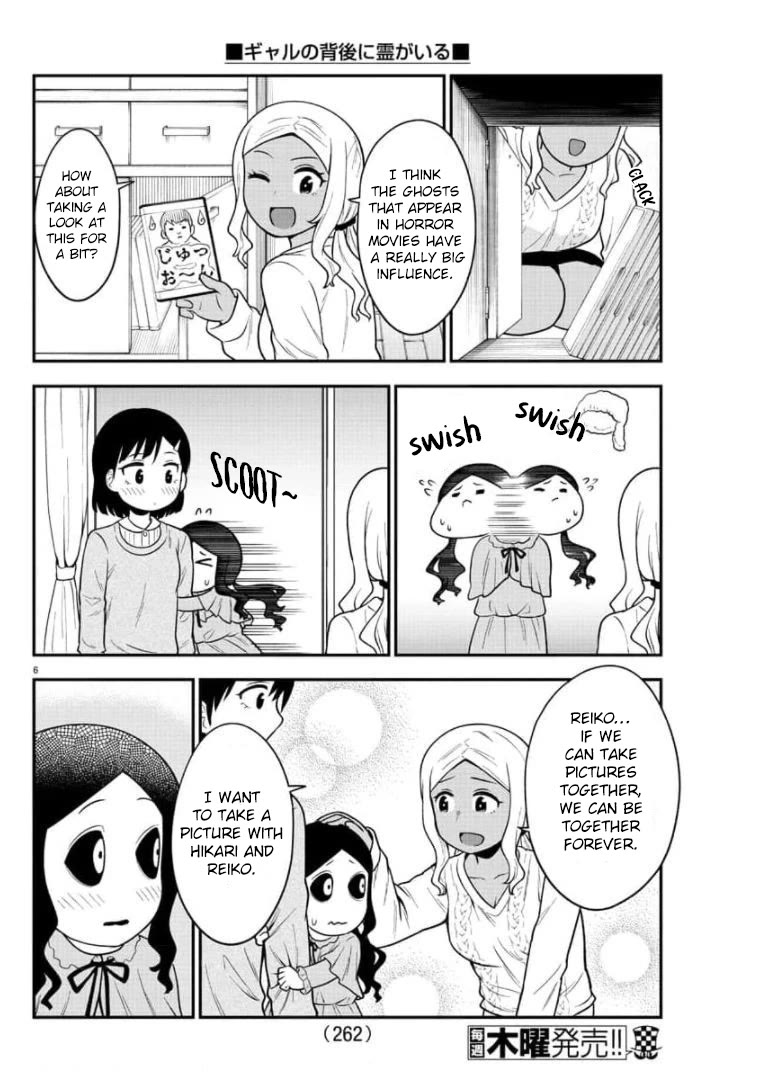 There's a Ghost behind that Gyaru Chapter 41 page 6 - Chapter 41: Say Cheese