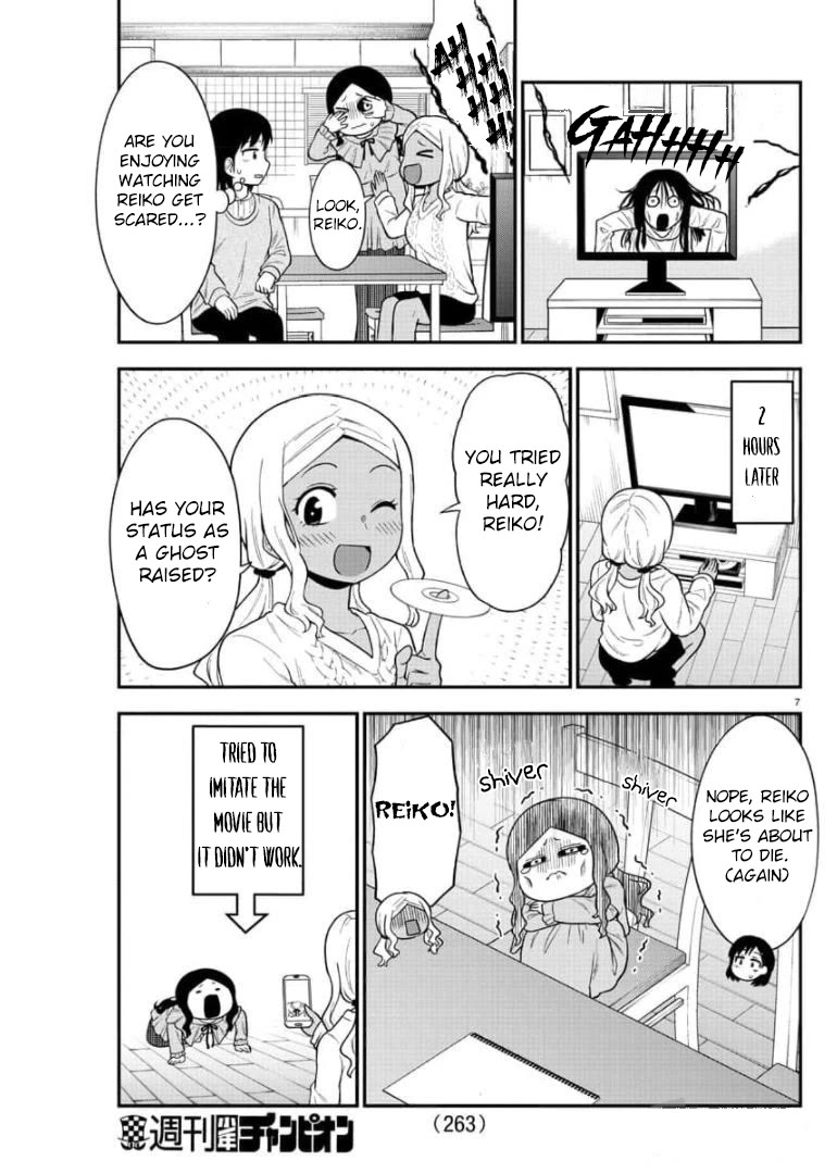There's a Ghost behind that Gyaru Chapter 41 page 7 - Chapter 41: Say Cheese