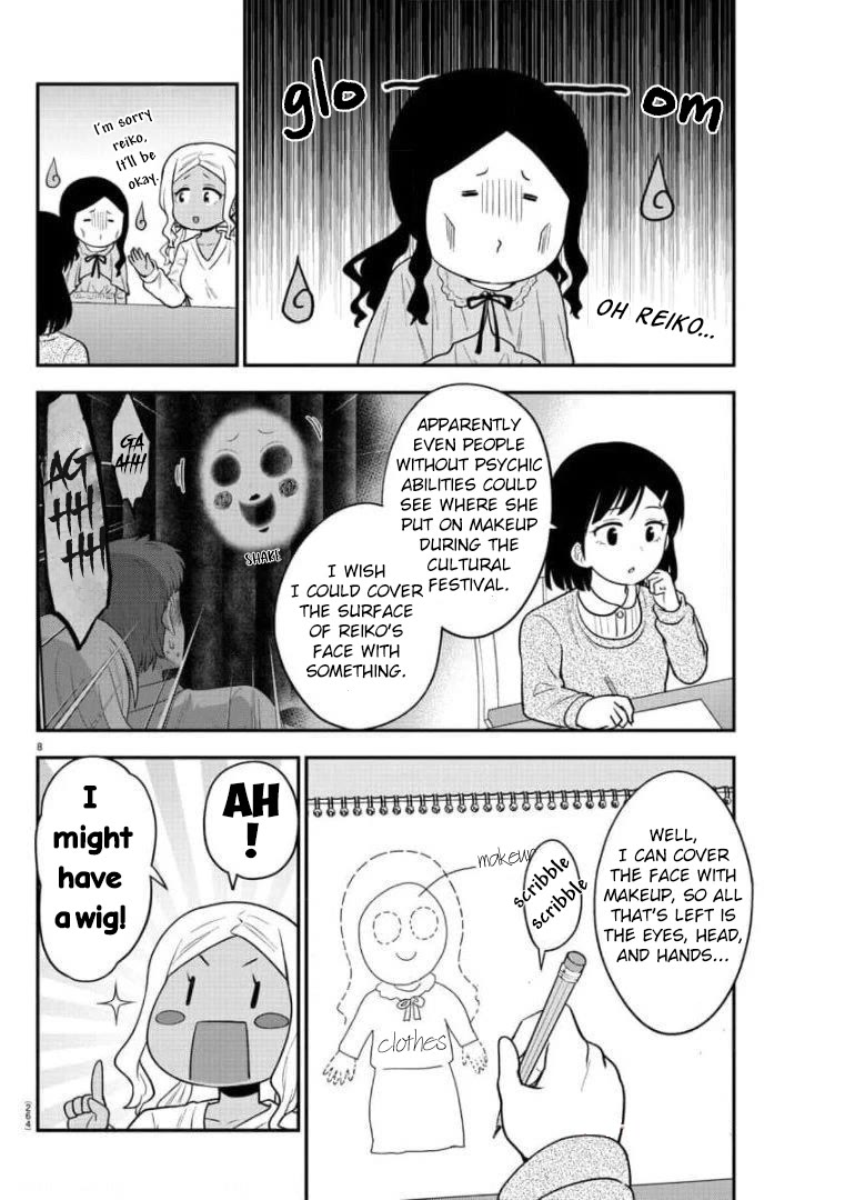 There's a Ghost behind that Gyaru Chapter 41 page 8 - Chapter 41: Say Cheese