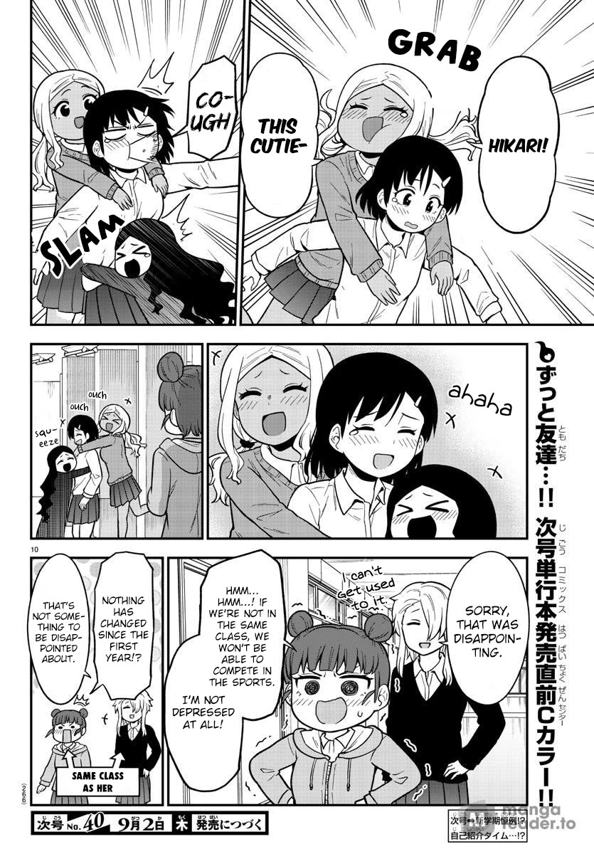 There's a Ghost behind that Gyaru Chapter 42 page 10 - Chapter 42: Cry a Little!