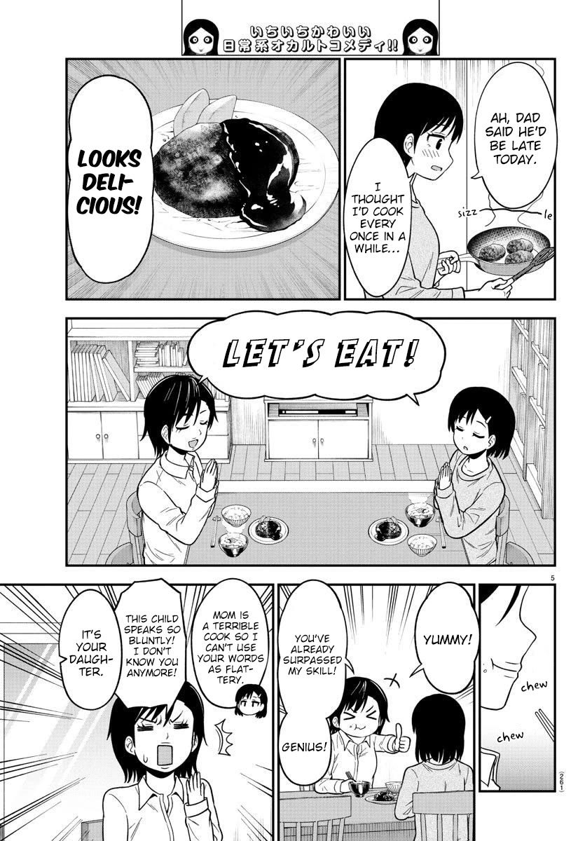There's a Ghost behind that Gyaru Chapter 42 page 5 - Chapter 42: Cry a Little!