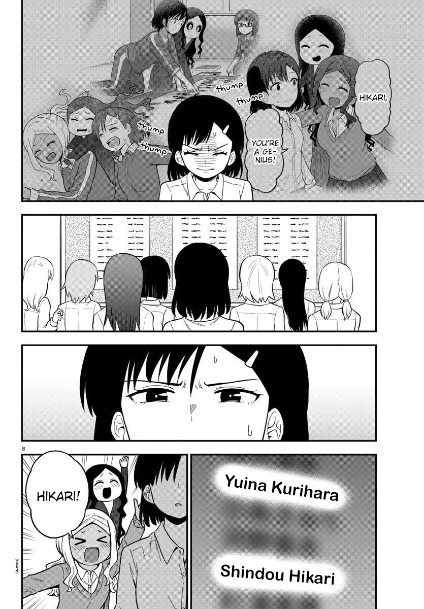 There's a Ghost behind that Gyaru Chapter 42 page 8 - Chapter 42: Cry a Little!