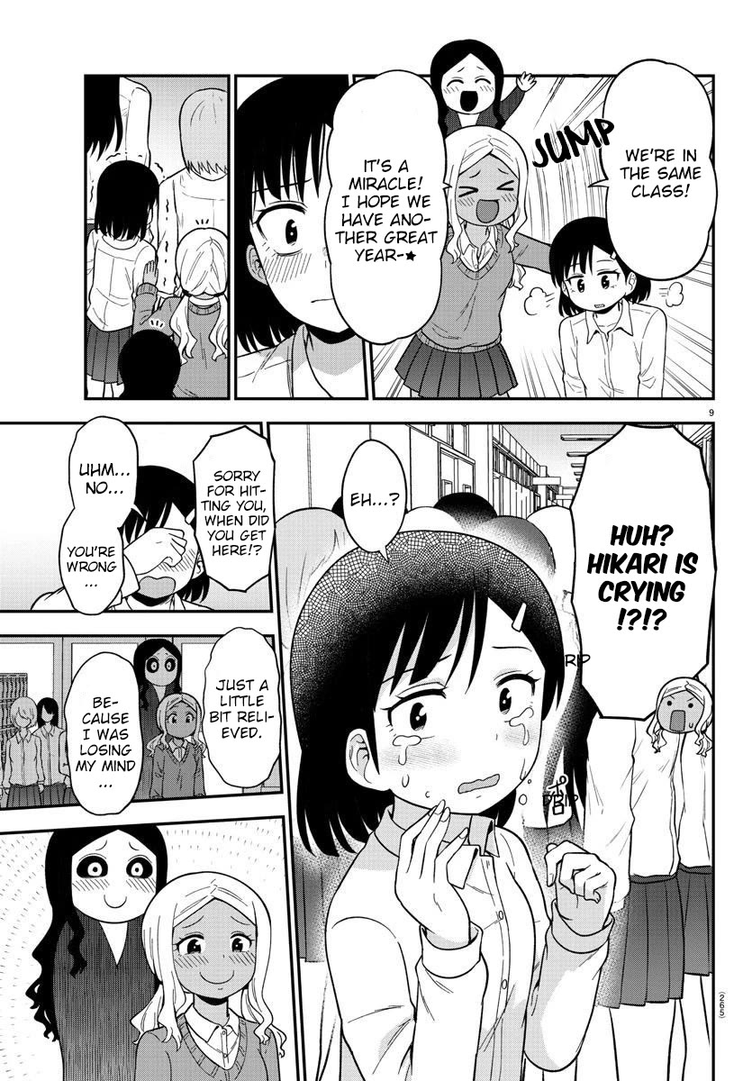 There's a Ghost behind that Gyaru Chapter 42 page 9 - Chapter 42: Cry a Little!