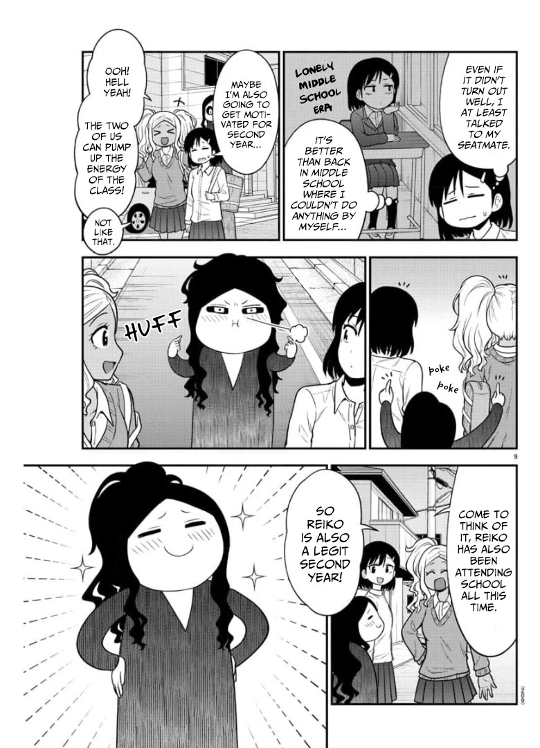 There's a Ghost behind that Gyaru Chapter 43 page 10 - Chapter 43: You are a Second-Year Student!