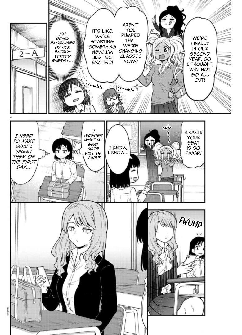 There's a Ghost behind that Gyaru Chapter 43 page 5 - Chapter 43: You are a Second-Year Student!