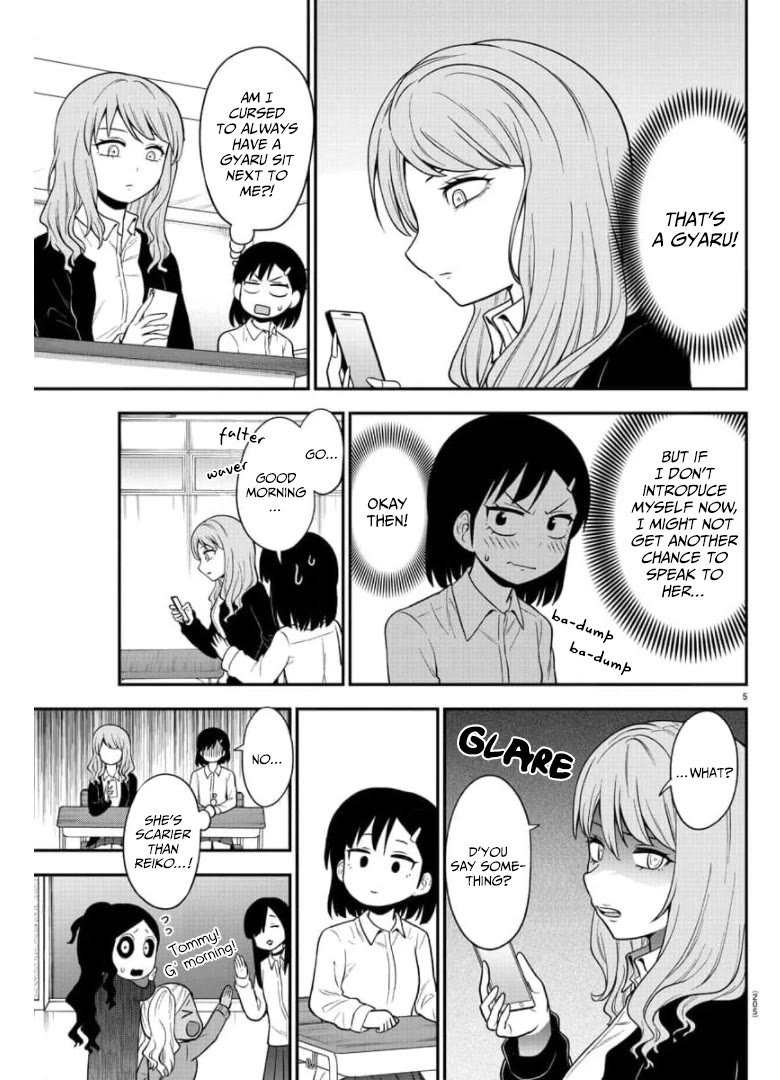 There's a Ghost behind that Gyaru Chapter 43 page 6 - Chapter 43: You are a Second-Year Student!