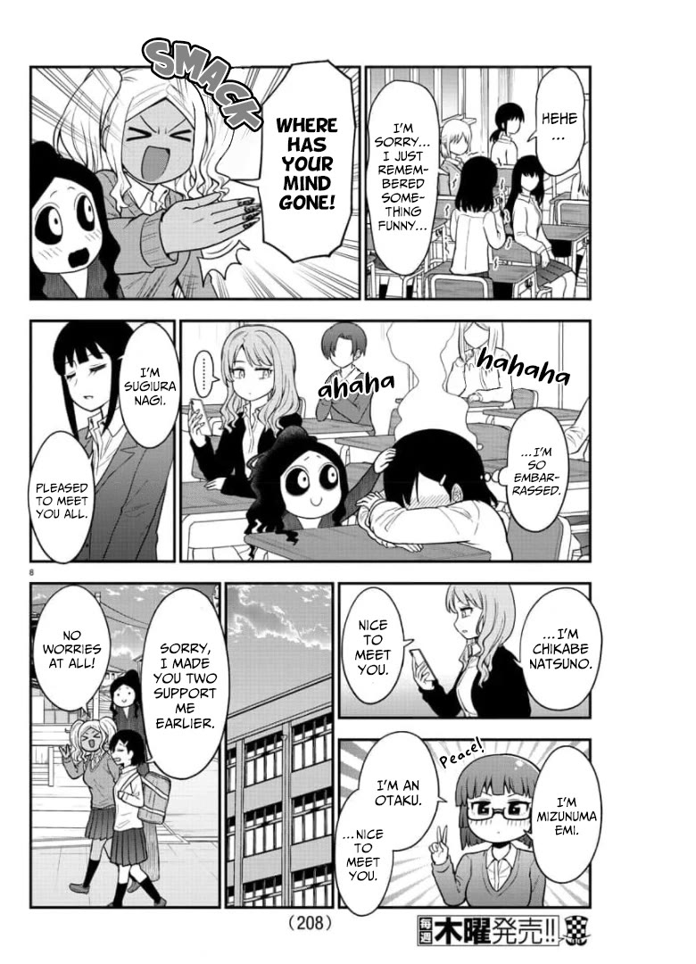 There's a Ghost behind that Gyaru Chapter 43 page 9 - Chapter 43: You are a Second-Year Student!