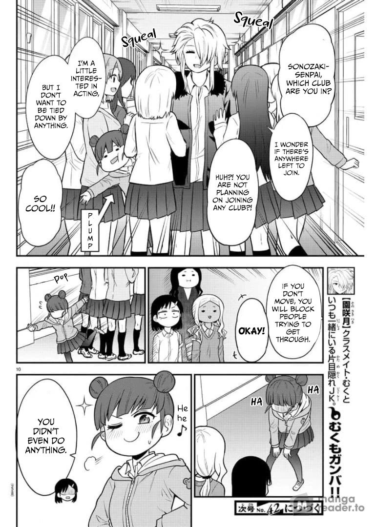 There's a Ghost behind that Gyaru Chapter 44 page 10 - Chapter 44: It’s Senpai’s time to shine!