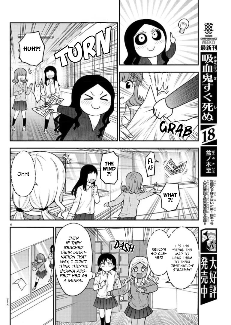 There's a Ghost behind that Gyaru Chapter 44 page 6 - Chapter 44: It’s Senpai’s time to shine!