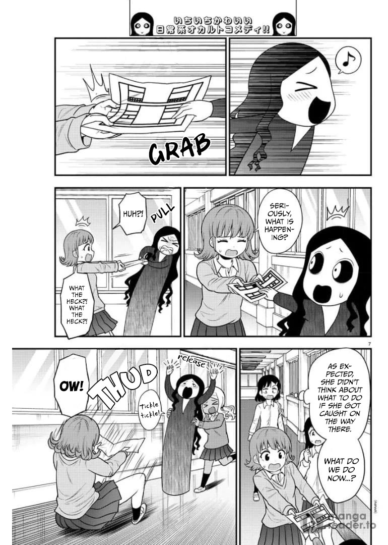 There's a Ghost behind that Gyaru Chapter 44 page 7 - Chapter 44: It’s Senpai’s time to shine!