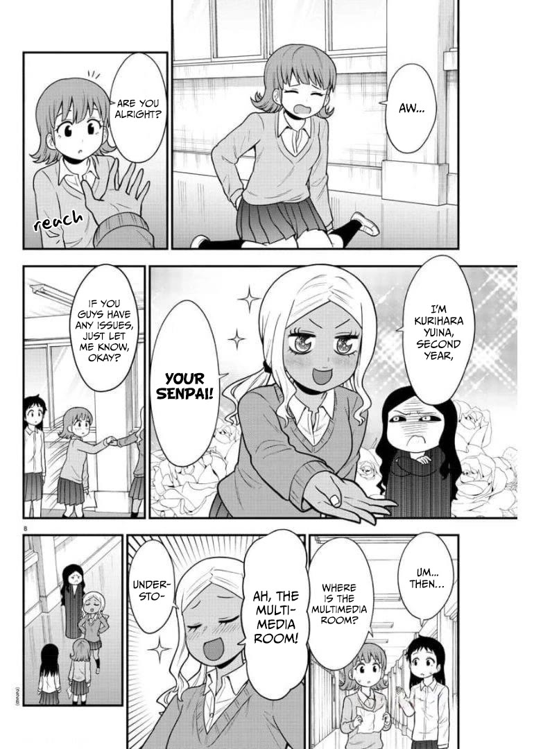 There's a Ghost behind that Gyaru Chapter 44 page 8 - Chapter 44: It’s Senpai’s time to shine!