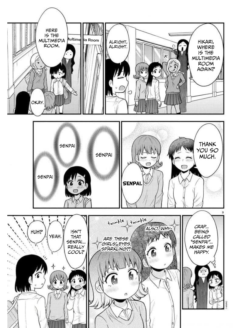 There's a Ghost behind that Gyaru Chapter 44 page 9 - Chapter 44: It’s Senpai’s time to shine!
