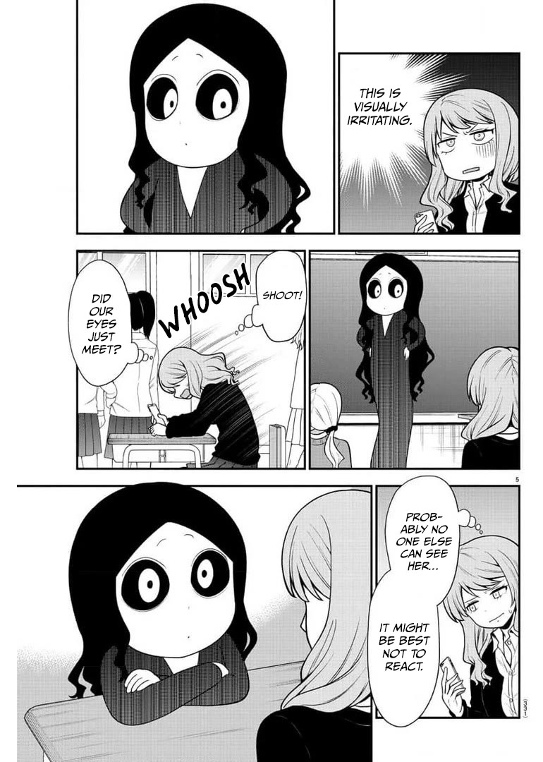 There's a Ghost behind that Gyaru Chapter 45 page 5 - Chapter 45: I'm Pretty Good At Keeping a Straight Face