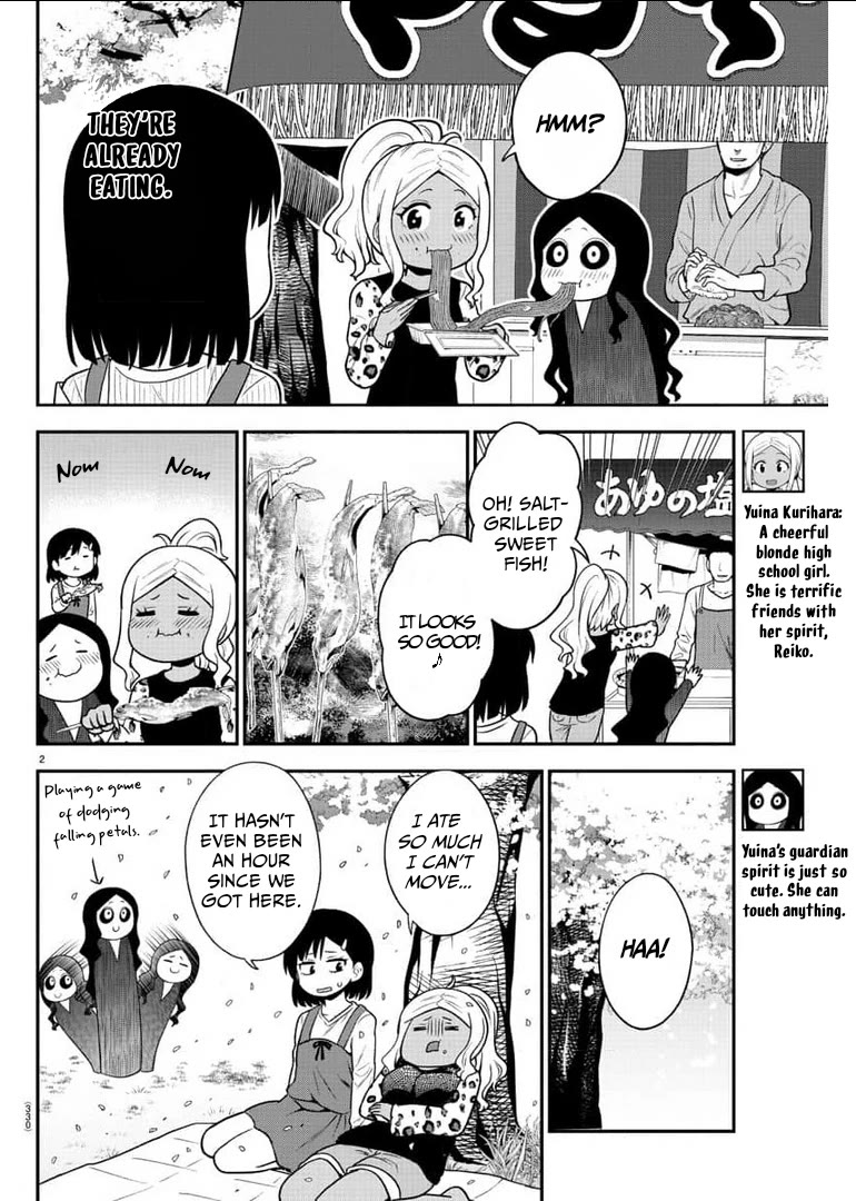 There's a Ghost behind that Gyaru Chapter 46 page 2 - Chapter 46: Drink alcohol but don't let it drink you